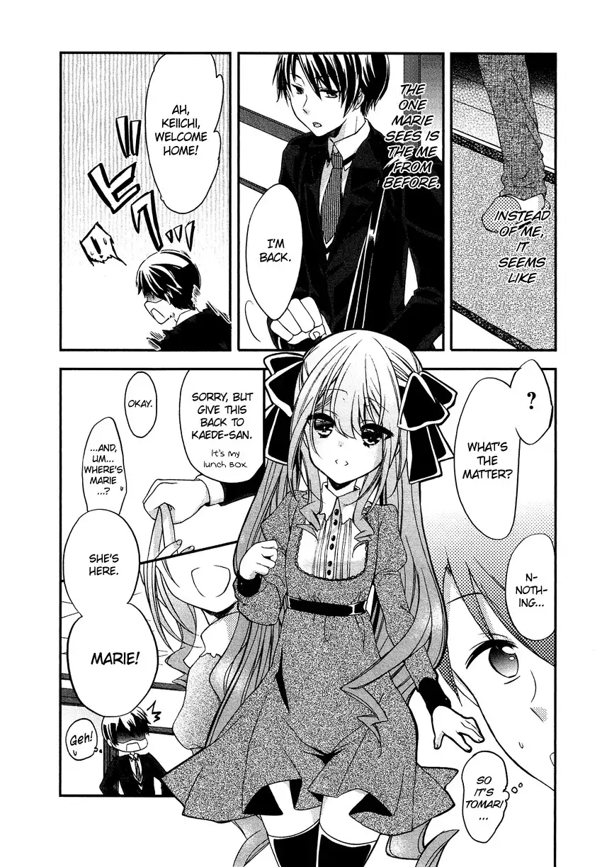 Gisou Honey Trap Chapter 10 7